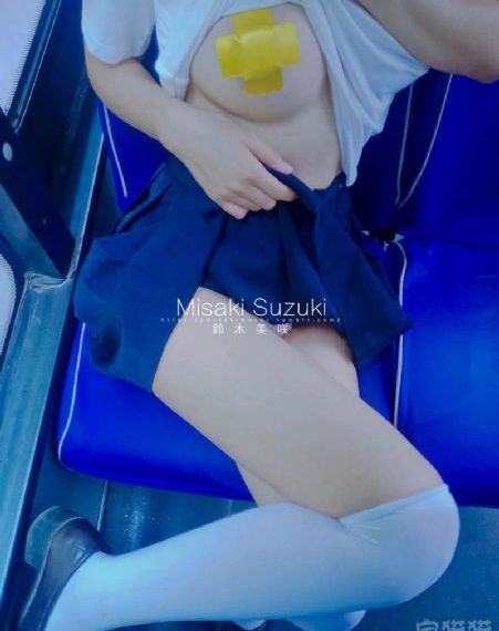 御手洗家