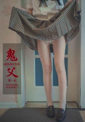 东凛电影