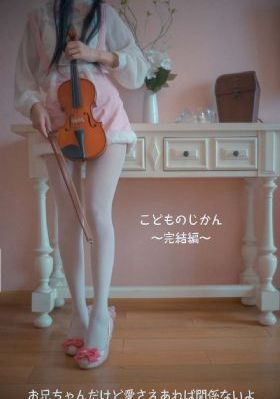 《色即是空》