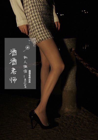 使徒行者1电影免费观看国语版