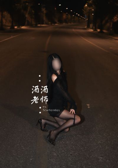 花房姑娘二免费观看全集
