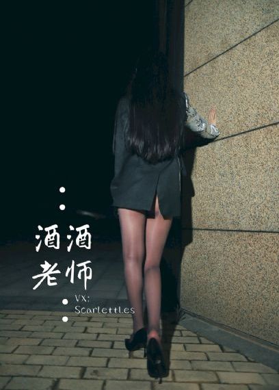 看看屋在线观看电视剧庆余年