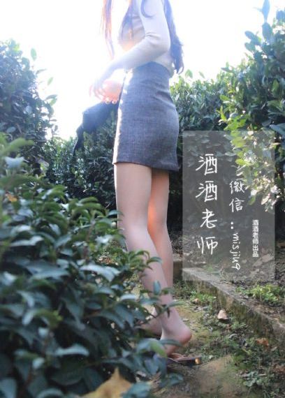 年轻的岳母hd