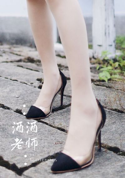 烈爱伤痕 电视剧