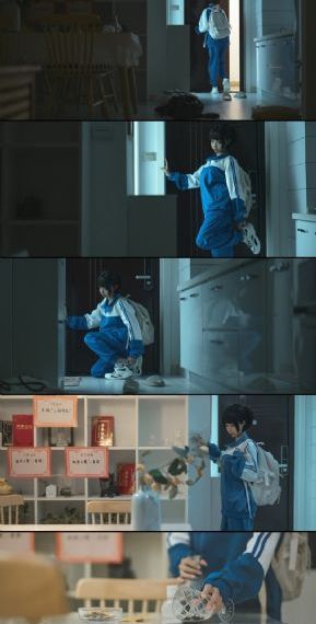 乱岳合集