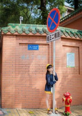 铁道风云