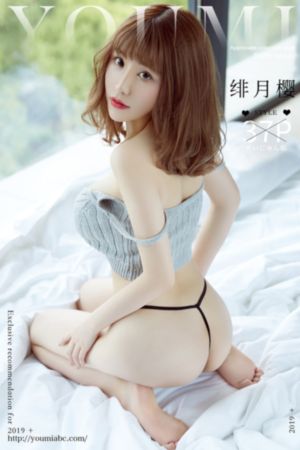 我是特种兵1