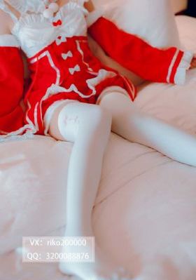 恶魔之约