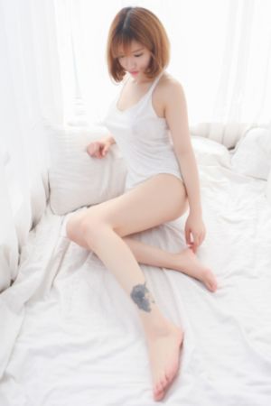 禁忌中文