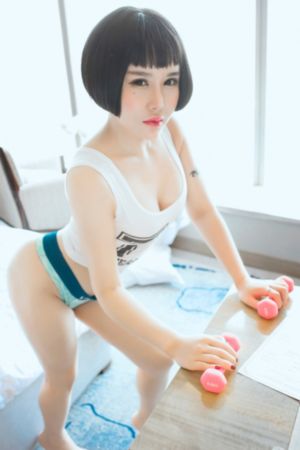 年轻的女教师2中文字