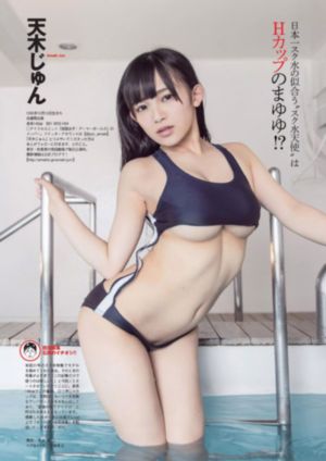 信义 电视剧