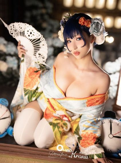 蚰蜒