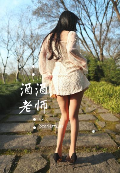 未知的餐桌