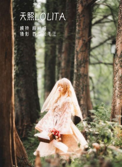 张译领衔谍战片《刀尖》
