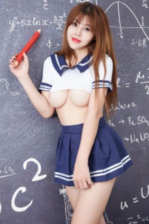 《龙珠:大魔》