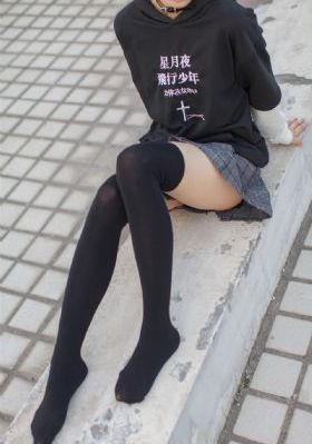 私人女性监狱