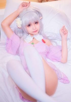 蔚山现代
