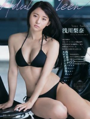 炼气十万年第二部