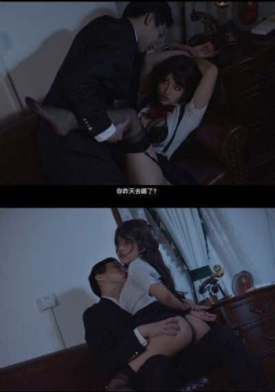 心火 电影
